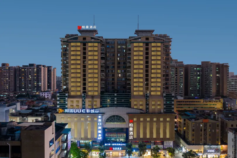 Borrman Hotel (Guangzhou Shiqiao Subway Station Zuanhui Plaza)