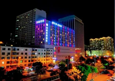Hanting Youjia Hotel (Datong Ancient City South Wall Square Branch) Hotel a Datong