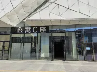 Qiqihar Yueting Apartment (Wanda Plaza) - ห้องครัว