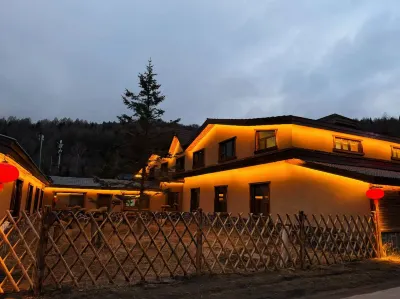 XUEYUNGE Hotel a Hailin