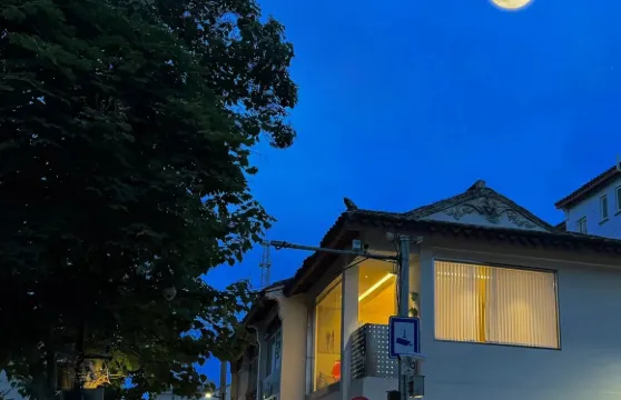 麓舍Climb·輕奢酒店（茨坪風景區井岡山革命博物館店）