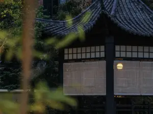 景德鎮行山世外·結廬民宿（三寶國際陶藝村店）