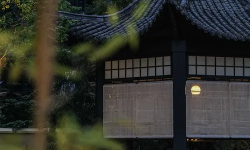XINGSAM JIELU VILLA
