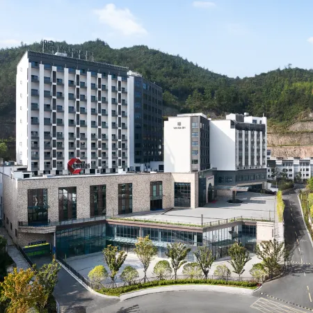 Pan'an Wanda Jin Hotel