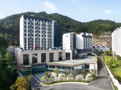 Pan'an Wanda Jin Hotel Hotels near Pan'an Passenger Transport Center