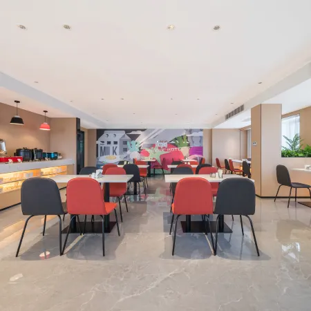 Shankee Chain Hotel (Boluo Longqiao Dadao)