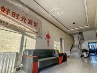 寧城好時光賓館 寧城住宿飯店