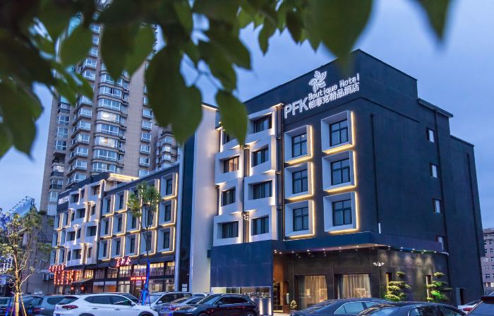 Xianju Perfect Designer Hotel (Shenxianju Bayberry Wuyue Square Branch)