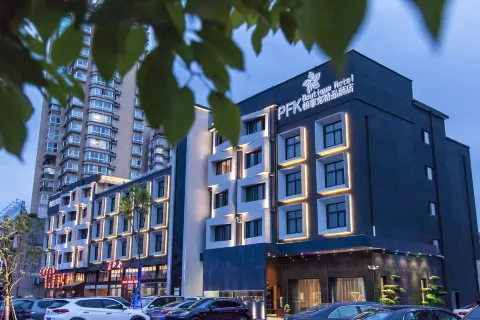 Xianju Pacific Designer Resort Hotel (Wuyue Plaza Branch)