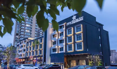 PFKBoutiqueHotel (Xianju Yangmei Huashang Tiancheng Wuyue Plaza) Hotels near Sanjiang Shopping (Chuancheng Middle Road)