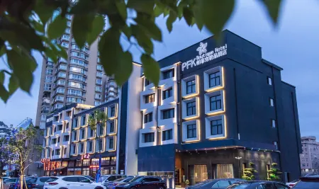 Xianju Pacific Designer Resort Hotel (Wuyue Plaza Branch) Отели рядом с достопримечательностью «Yongan River Drifting»