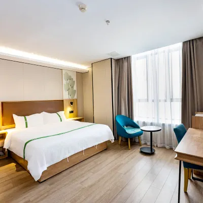 GreenTree Inn Express Hotel (Shanghai Songjiang Sports Center Subway Station) Hotels near Dacang Bridge