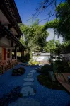 Tea Horse Landian Hotel