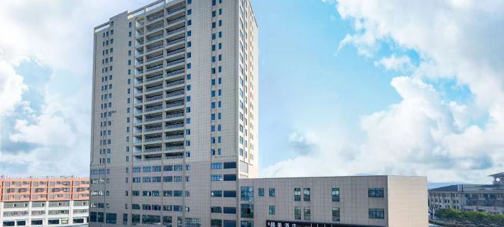 GEM Hotel (Chizhou High-speed Railway Station) Hotels in Chizhou