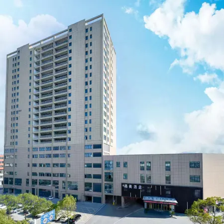 GEM Hotel (Chizhou High-speed Railway Station)
