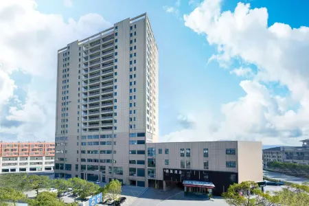 GEM Hotel (Chizhou High-speed Railway Station) Отели рядом с достопримечательностью «Pingtianhu Lotus Platform»