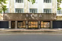 JI Hotel (Shunde Qinghuiyuan Huagai Road Branch) Hotel in zona Zhuyuan