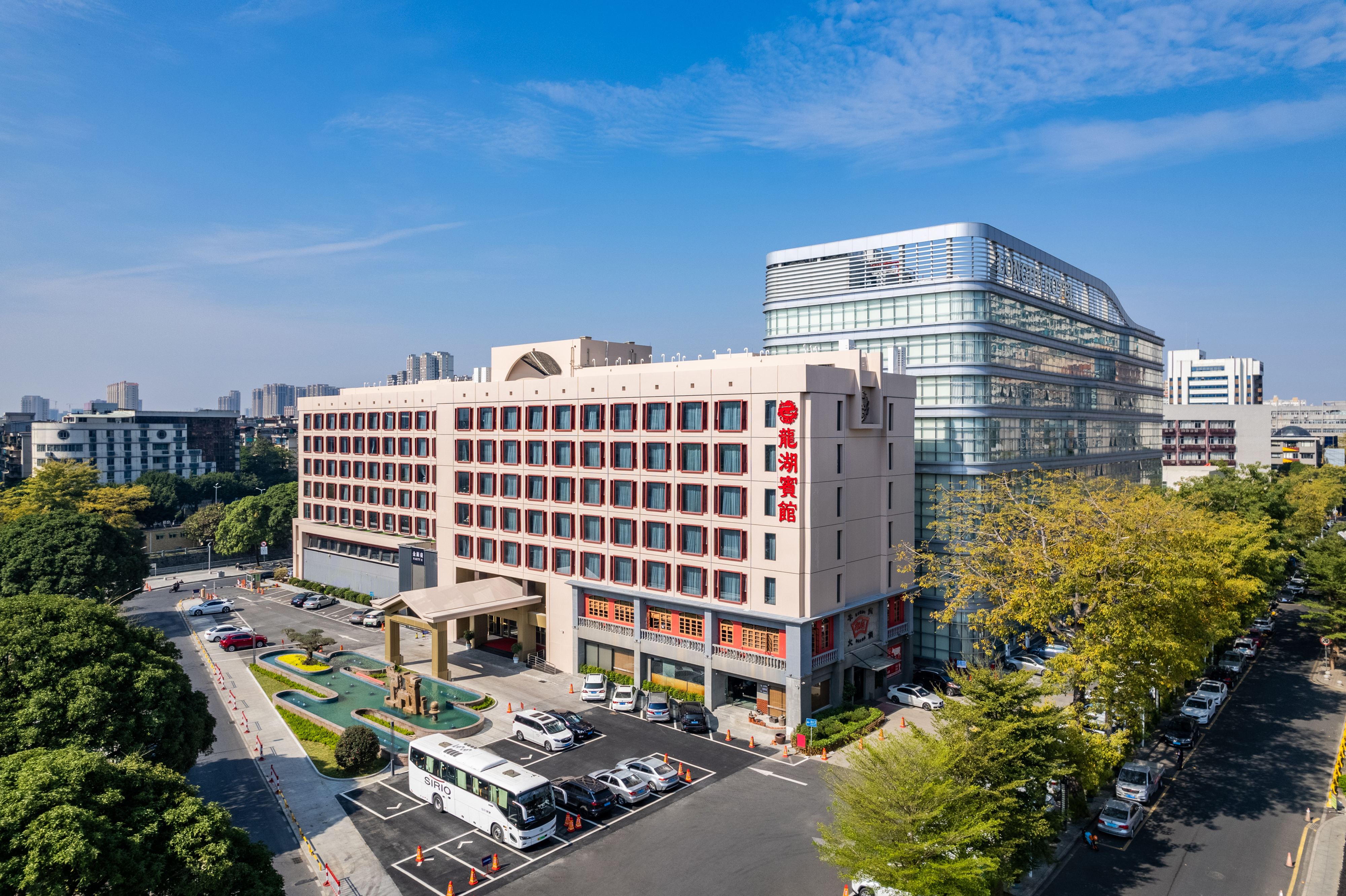 Shantou Longhu Hotel Over view