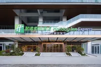 Holiday Inn Express Wuhan East Lake Hotel in zona East Campus of Huazhong University of Science and Technology