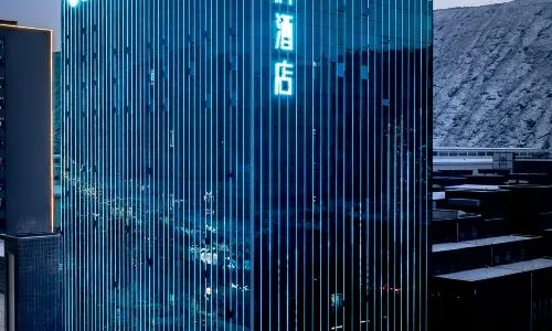 Yuzhong Lanke International Hotel