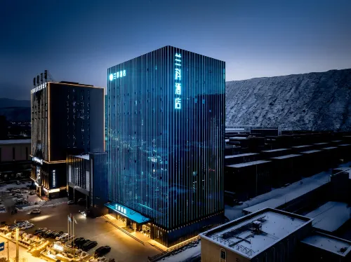 Yuzhong Lanke International Hotel - parking