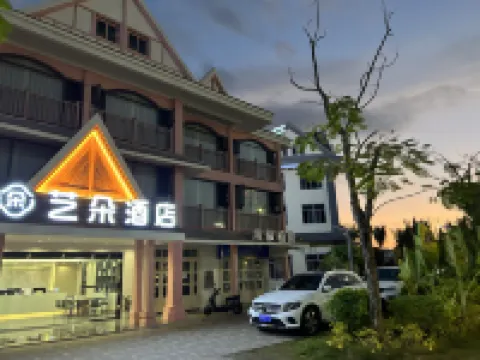 Yiduo Hotel