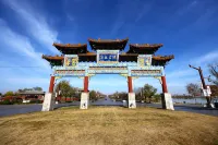 ELONE DELUXE Hotels in Shangqiu