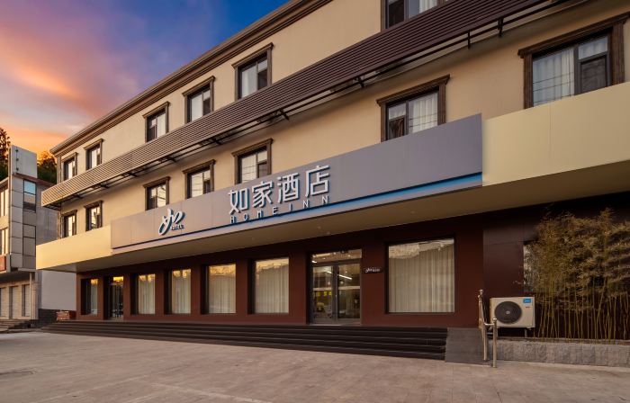 Homeinn · neo (Shijiazhuang Lingshou County Gongye Road)