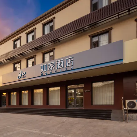Homeinn · neo (Shijiazhuang Lingshou County Gongye Road)