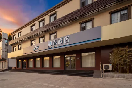 Homeinn · neo (Shijiazhuang Lingshou County Gongye Road)