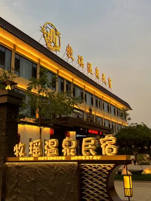Muyao Hot Spring B&B (Xinzhou Ancient City Branch) Hoteles en 
