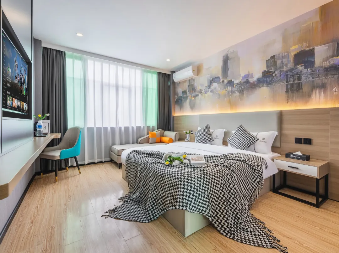 Dimension Hotel - Shaoguan