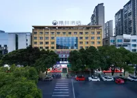 Manzhou Hotel Bubugao Xintiandi Store Hotels near Qinv Peak