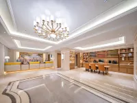 Vienna Classic Hotel (Hohhot Saihan Wanda Plaza Branch)