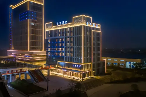 JI Hotel (Jingzhou Jingkai Square)