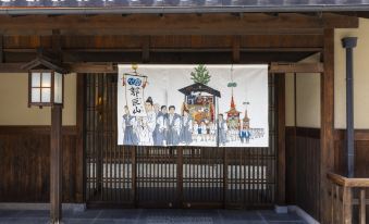 Ibis Styles Kyoto Shijo