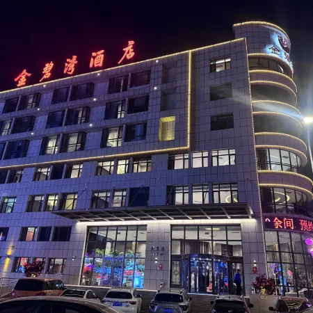 Jinbiwan Hotel