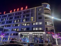 Jinbiwan Hotel Hotels in Fuxin County