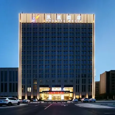 Guoyang Phoenix Hotel