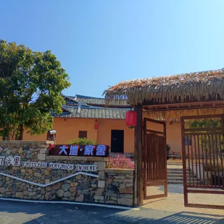 Hua'an Dadi Jiasha