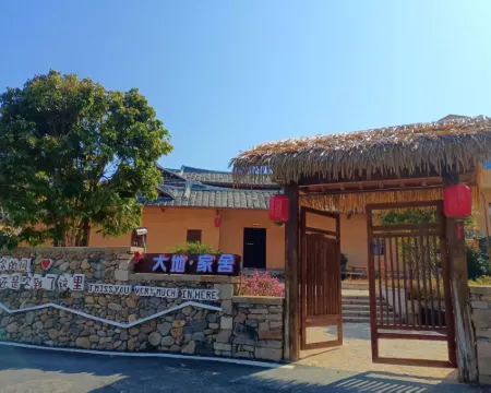 Hua'an Dadi Jiasha Hotels in Hua'an