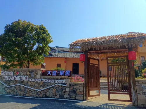 Hua'an Dadi Jiasha Hotels in Hua'an