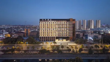 JI Hotel (Huai'an Economic Development Zone Xuhui Plaza) Отели рядом с достопримечательностью «Hexia Ancient Town»