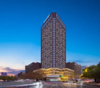 星空花園酒店（武漢江漢路恆隆廣場店）