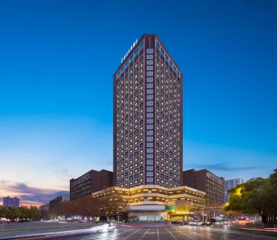 Starry Garden Hotel (Wuhan Jianghan Road Henglong Plaza Branch) Hotel di Wuhan