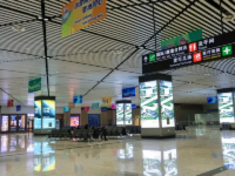 Harbin Yuesu Ice City Timing Lounge ハルビンのホテル