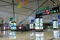 Harbin Yuesu Ice City Timing Lounge Hôtels à : 