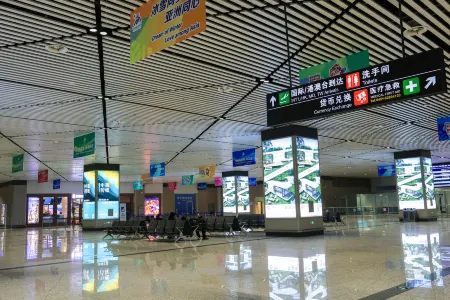 Harbin Yuesu Ice City Timing Lounge