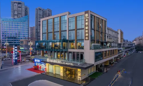 MEHOOD LESTIE Hotel (Yibin Changning Hengrun No.1 Plaza High Speed Railway Station)