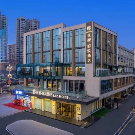 MEHOOD LESTIE Hotel (Yibin Changning Hengrun No.1 Plaza High Speed Railway Station)
